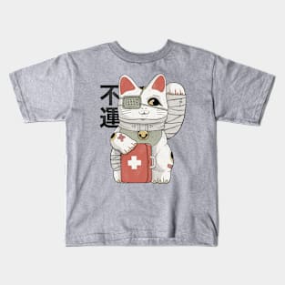 Unlucky White Cat Kids T-Shirt